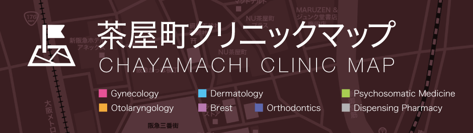 茶屋町クリニックマップ